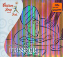 Chicken soup for the soul - Massage